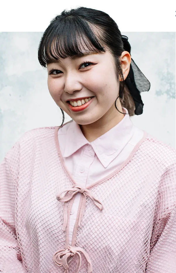 Haruka Kaneko