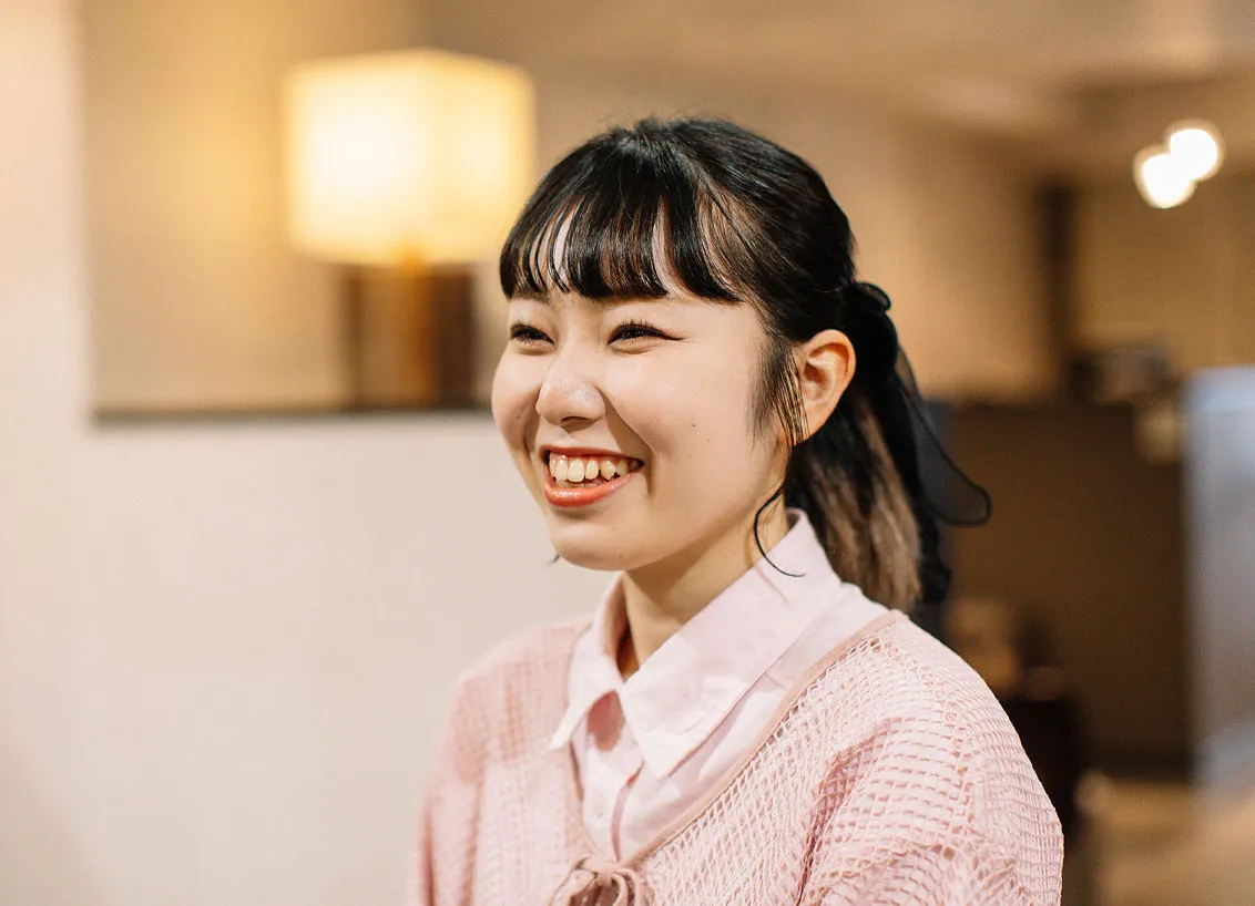 Haruka Kaneko