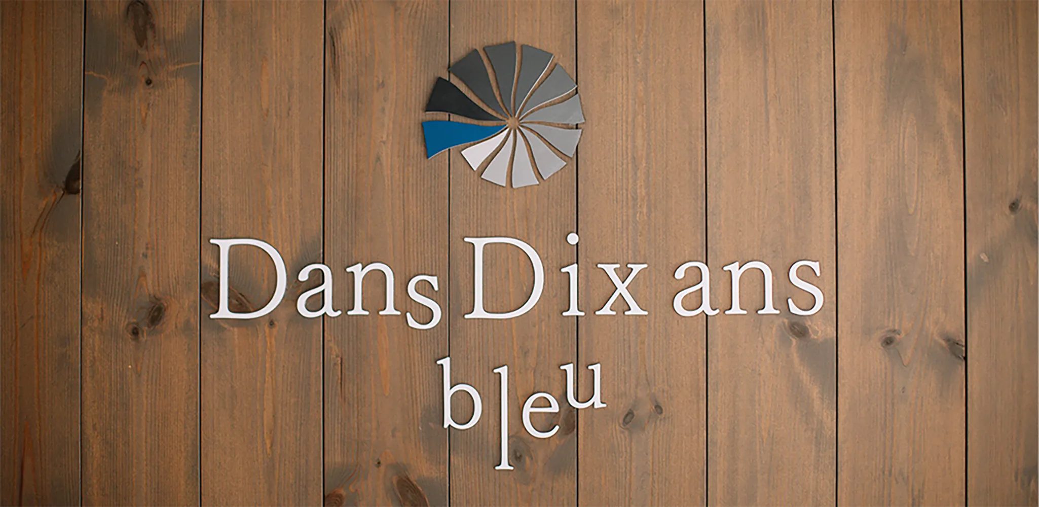 Dans Dix ans ~bleu~ 神楽坂